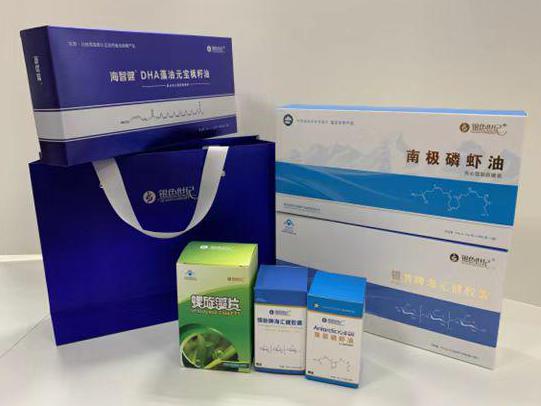 疏勒彩盒定制